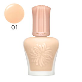 【土日祝日も出荷】ポール＆ジョー ボーテ モイスチュアライジング プライマー【01】30mL SPF15・PA+ 化粧下地 美容液 PAUL & JOE