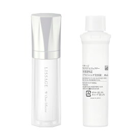 【土日祝日も出荷】カネボウ リサージ Wクリアエフェクター ブライトニング美容液 40mL 本体 詰め替え用 レフィル 乾燥肌 透明感 うるおい LISSAGE 国内正規品