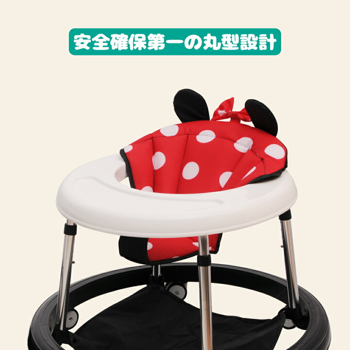 楽天市場 1年保証 Hzdmj 出産祝い ベビーウォーカー 歩行器 折りたたみ式ウォーカー 6ヶ月 18ヶ月頃対象 ウォーカー 収納にとても便利で すハーネス 迷子防止ひも ベビーキャリア 歩行補助ベルト 歩行器 転び防止 通気 調節可能 オールシーズン使用可能 男女兼用 楽天市場 1年保証 Hzdmj 出産祝い ベビーウォーカー 歩行器 折りたたみ式ウォーカー 6ヶ月 18ヶ月頃対象 ウォーカー 収納にとても便利で すハーネス 迷子防止ひも ベビーキャリア 歩行補助ベルト 歩行器 転び防止 通気 調節可能 オールシーズン使用可能 男女兼用