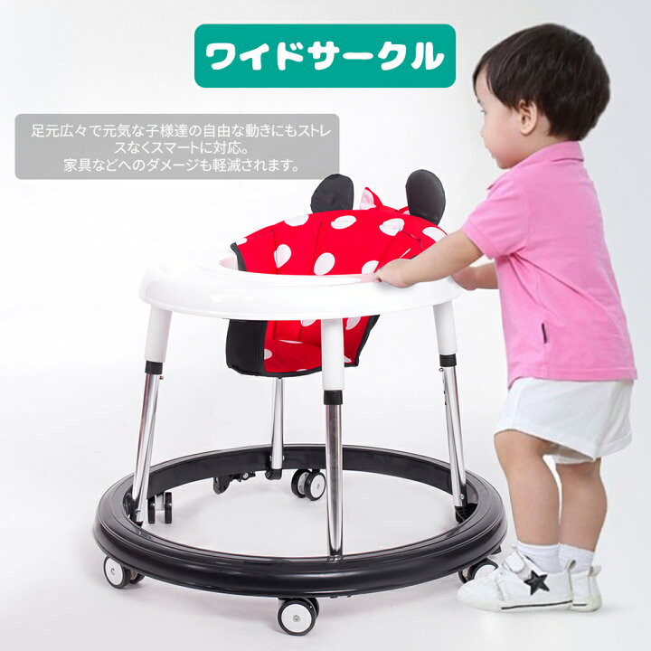 楽天市場 1年保証 Hzdmj 出産祝い ベビーウォーカー 歩行器 折りたたみ式ウォーカー 6ヶ月 18ヶ月頃対象 ウォーカー 収納にとても便利で すハーネス 迷子防止ひも ベビーキャリア 歩行補助ベルト 歩行器 転び防止 通気 調節可能 オールシーズン使用可能 男女兼用 楽天市場 1年保証 Hzdmj 出産祝い ベビーウォーカー 歩行器 折りたたみ式ウォーカー 6ヶ月 18ヶ月頃対象 ウォーカー 収納にとても便利で すハーネス 迷子防止ひも ベビーキャリア 歩行補助ベルト 歩行器 転び防止 通気 調節可能 オールシーズン使用可能 男女兼用