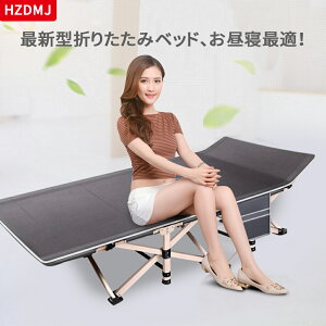 簡易ベッド 折りたたみの人気商品 通販 価格比較 価格 Com