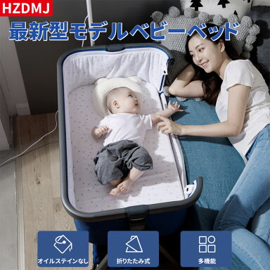 楽天 最安値 価格 【2年保証】HZDMJ 2022改良版登場 SGS認証済 長時間 