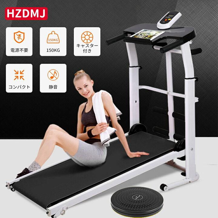 楽天市場】ポイント最大10倍！もうすぐ終了！｜折りたたみ 送料無料 自  