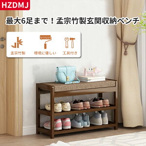 HZDMJ Џ@|  [ x` ֗p3wCbN փx` ֈ֎q V[YbN ʔ CI ȖNbVt  | x` C [ ֎[ C   