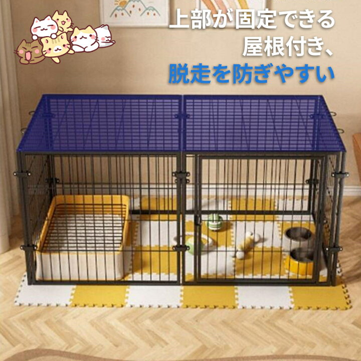 ケージ 飼育プレイ 楽天市場】ペット用サークル ドア付 ドッグサークル 犬ケージ 折りたたみ可能 ペットサークル 犬 サークル 室内 ペットフェンス 小中型犬フェンス 室内 屋外 広い ケージ ゲート いぬ ねこ うさぎ ウサギ 飼育 プレイサークル : HZDMJ 楽天市場店