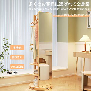 Z[N[|+P5{ySg  p k  X^h~[ Sg p Sg ւ  ^ l炵 V@ؖ i`2way e e T e