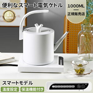 P10{dCPg x 1L dC|bg ۉt R[q[Pg XeX dC|bg ۉ@\t Vzj v[g Pg dC ^