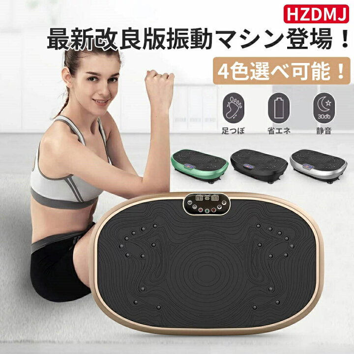 ダイエットに効果的 3D FIT SLIMMER ❗️