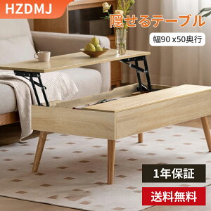  [e[u 90cm V~ Z^[e[u rOe[u ~e[u R[q[e[u [e[u e ؐ l炵 H d e[N k  