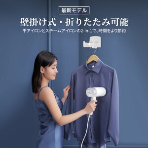 VptX`[ ynK[Ɋ|܂܎gz܂肽ݎ nfBߗރX`[}[ A30 W[YꔭL΂ RpNg[ sΉ 2Nۏ 41%OFF3,