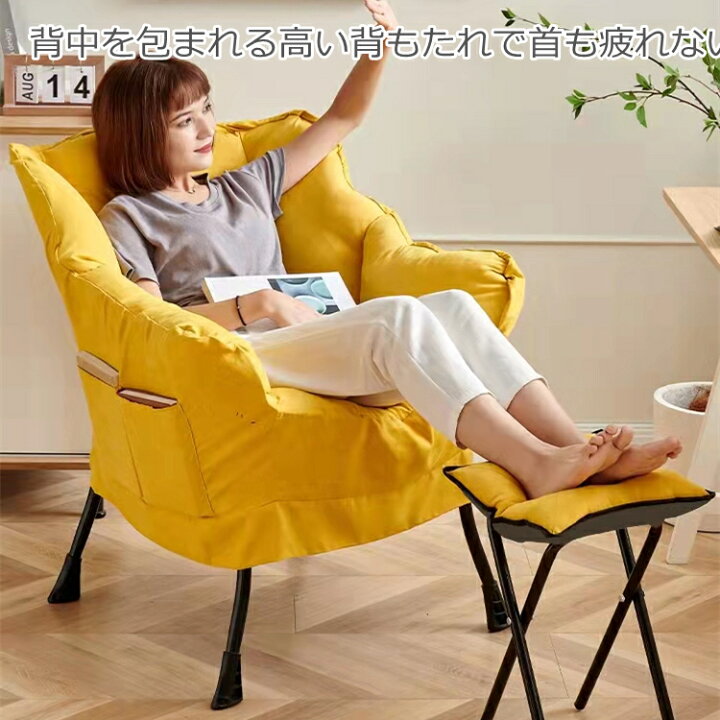 楽天市場】【最大P10倍&クーポン500円引！】ソファ カウチ ソファー 1  