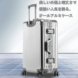 yőP10{&N[|1000~IzX[cP[X I[A~ ^X[cP[X A~{fBlC [[ e93L 76.5*48*28.5cm rWlX so