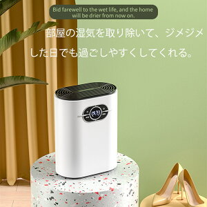 @  ^ @ ^ Ɍ @ Rt É 1.6L^N e Jrh~  ȃGl ~@\ ^C}[ݒ 25.5cm*20cms11cm?戵t