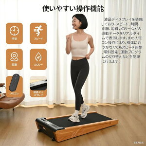 【P10倍!! 】ルームランナー ウォーキングマシン コンパクト 静音 折りたたみ ダイエット 家庭用 電動 フィットネスマシーン トレーニングジム ウォーキングマシン 家庭用静音 折りたたみ 省