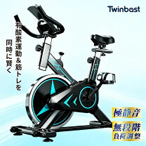 楽天市場】スピンバイク hg-y800の通販