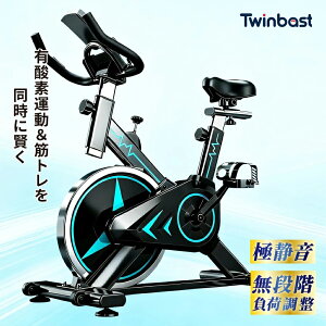 HZDMJ �X�s���o�C�N �t�B�b�g�l�X�o�C�N �G�N�T�T�C�Y�o�C�N �É� �ƒ�p ���ג��� ���� �g���[�j���O �؃g�� �_�C�G�b�g��� ���N��� �L�_�f�^�� �Â� �������� �̊����� �؃g�� ������ ��
