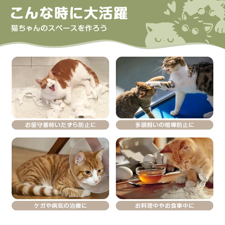 楽天市場】HZDMJ キャットケージ 猫ケージ ケージ ネコケージ ペット 