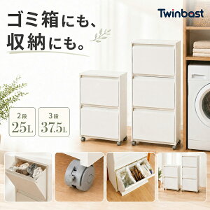 HZDMJ �g���s�v �|���v���s�����P�[�X �f�X�N���S�� �L���r�l�b�g �L���X�^�[�t�� �S�~�� �� ������� �X���� �����o���t�� �����i ��40cm ���[�I �`�F�X�g �T�C�h�{�[�h �I ���b�N 2�i 3�i �f�X