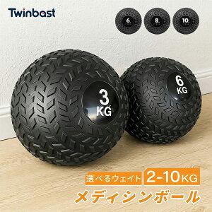 HZDMJ ���f�B�V���{�[�� 2~10kg �E�H�[���{�[�� ���o�[�� �X�����{�[�� �g���[�j���O ��l �j�� ���� �ؗ̓g���[�j���O 2�L�� �L�_�f�^�� �G�N�T�T�C�Y ���� �_�C�G�b�g �v���[���g �M�t�g ����