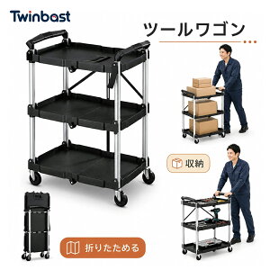 HZDMJ �v���X�`�b�N�c�[�����S�� �H��s�v 3�i ���S�� �X�g�b�p�[�t�� �c�[�����S�� �c�[���J�[�g ��e�� ������ �c�[�����b�N �H����[ �L���X�^�[�t�� �y�� �A�X�g���v���_�N�c �c�[�� �o�[