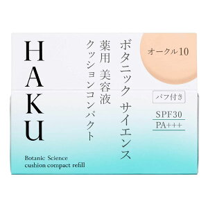yŒwz3980~Ez HAKU (nN) {^jbN TCGX p etNbVRpNg tB I[N10 12g ptt 򕔊Oi iXł͂̍ŒႲw
