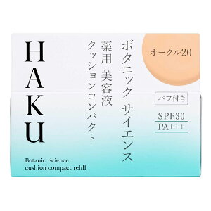 yŒwz3980~Ez HAKU (nN) {^jbN TCGX p etNbVRpNg tB I[N20 12g ptt 򕔊Oi iXł͂̍ŒႲw