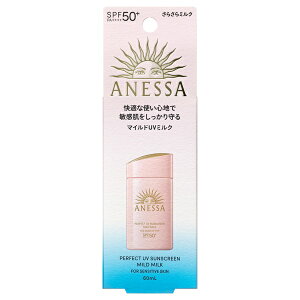 y`3cƓo/ŒwzݒXz AlbT p[tFNgUV }Ch~N NA SPF50+ E PA++++ 60ml yĂ~߃~Nz iXł͂̍ŒႲwz9,900~ɐݒ