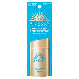 y`3cƓo/ŒwzݒXz AlbT p[tFNgUV XLPA~N NA SPF50+EPA++++ 60ml yĂ~߃~Nz iXł͂̍ŒႲwz9,900~ɐ