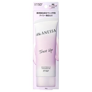 �y�����`3�c�Ɠ��o��/�Œ�w�����z�ݒ�X�z������ �A�l�b�T �u���C�g�j���OUV �W�F�� NA 90g SPF50+�EPA++++ ��򕔊O�i �i���Ă��~�߁j ���i���X�ł͂��������̍ŒႲ�w�����z��9,900�~�ɐݒ肳