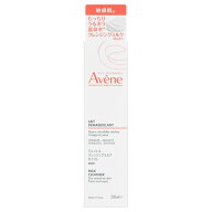 【即日〜3営業日出荷/最低購入金額設定店】アベンヌ ジェントル クレンジングミルク モイスト 200mL （メ…