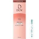 【即日〜4営業日出荷/最低購入金額設定店】カネボウ デュウ ローション 150ml 3タイプ (レフィル) 【美滴化粧水】　※（当店ではお買物時の最低ご購入金額を9,900円に設定させて頂いています）
