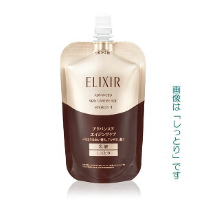 y`3cƓo/ŒwzݒXz GNV[ AhoXh G}WT ߂p 110ml 3^Cv ytz@iXł͂̍ŒႲwz9,900~ɐݒ肳