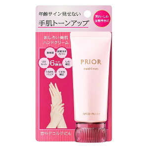 y`3cƓo/ŒwzݒXz vI[ 낢 nhN[ 40g SPF20EPA+++@iXł͂̍ŒႲwz9,900~ɐݒ肳ĒĂ܂j