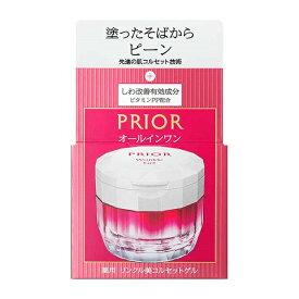 【最低購入金額設定店】資生堂 プリオール 薬用 リンクル美コルセットゲル 本体 90g 医薬部外品 ※（当店ではお買物時の最低ご購入金額を9,900円に設定させて頂いています）