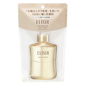 【最低購入金額設定店】資生堂 エリクシール シュペリエル モイストイン クレンズ 140ml 【洗顔料】　※（当店ではお買物時の最低ご購入金額を9,900円に設定させて頂いています）