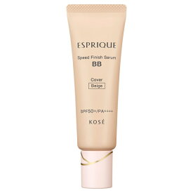 【即日〜4営業日出荷/最低購入金額設定店】コーセー エスプリーク スピードフィニッシュ セラム BB カバー SPF50+・PA++++ 30g 02 ベージュ (BBクリーム) ※（当店ではお買物時の最低ご購入金額を9,900円に設定させて頂いています）