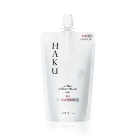 【最低購入金額設定店】資生堂 HAKU (ハク) アクティブメラノリリーサー 100ml つめかえ用 【薬用美白化粧水】　※（当店ではお買物時の最低ご購入金額を9,900円に設定させて頂いています）