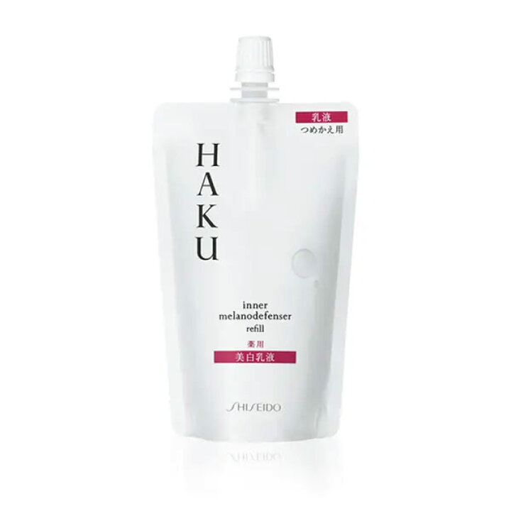 楽天市場】【最低購入金額設定店】資生堂 HAKU (ハク) インナーメラノ  