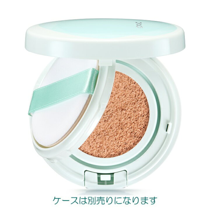 楽天市場】【即日〜3営業日出荷/最低購入金額設定店】資生堂 HAKU 
