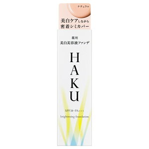 y`3cƓo/ŒwzݒXz HAKUinNj p ett@f i`x[W SPF30EPA+++ 30g 򕔊Oi it@f[Vj iXł͂̍ŒႲ