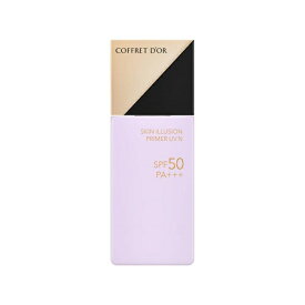 【最低購入金額設定店】カネボウ コフレドール スキンイリュージョンプライマーUV n ラベンダー 25ml SPF50・PA+++ 【化粧下地】 ※（最低ご購入金額9,900円設定です）【メーカー出荷終了予定品のためお届けできない場合がございます】