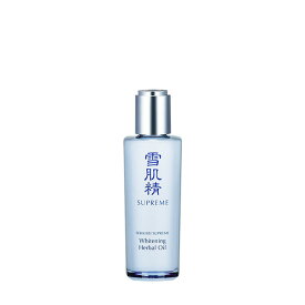 【最低購入金額設定店】コーセー 雪肌精 シュープレム ホワイトニング ハーバル オイル 40ml 医薬部外品 【薬用美白オイル】　※（当店ではお買物時の最低ご購入金額を9,900円に設定させて頂いています）