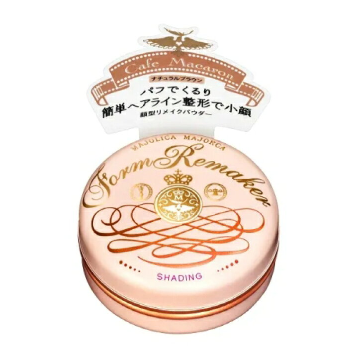 楽天市場】【最低購入金額設定店】資生堂 マジョリカ マジョルカ 