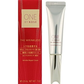 【最低購入金額設定店】ONE BY KOSE ワンバイコーセー ザ リンクレス S 20g 医薬部外品 【美容液】　※（当店ではお買物時の最低ご購入金額を9,900円に設定させて頂いています）