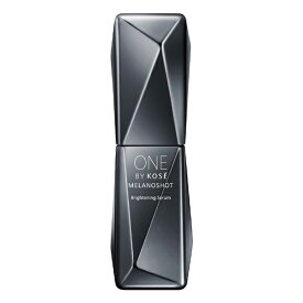 【最低購入金額設定店】ONE BY KOSE ワンバイコーセー メラノショット W 本体 レギュラーサイズ 40mL 医薬部外品 【美白美容液】 ※（当店ではお買物時の最低ご購入金額を9,900円に設定させて頂いています）