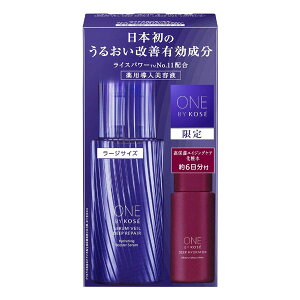 y`4cƓo/ŒwzݒXzONE BY KOSE oCR[Z[ ZF[ fB[vyA [WTCY Lbh 򕔊Oi fB[vyA 120ml+fB[vnCh[^[30ml