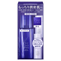 楽天市場】one by kose セラムヴェール ラージの通販