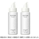 【即日〜3営業日出荷/最低購入金額設定店】花王 ソフィーナ ボーテ 高保湿化粧水 ＜薬用＞ (美白)【つめかえ】 (しっとり・とてもしっとり) 130ml 医薬部外品 ※美白の表記が薬用に順次変更 ※（当店ではお買物時の最低ご購入金額を9,900円に設定させて頂いています）
