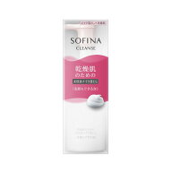 【即日〜3営業日出荷/最低購入金額設定店】花王 ソフィーナ クレンズ 乾燥肌のための美容液メイク落とし…