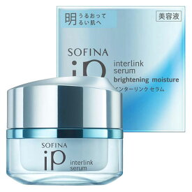 【最低購入金額設定店】ソフィーナ iP インターリンク セラム うるおって明るい肌へ 本体 55g 【美容液】　※（当店ではお買物時の最低ご購入金額を9,900円に設定させて頂いています）